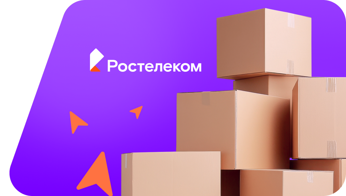 Переезд в новую квартирув&nbsp;деревня Кармалы (Чувашская Республика)